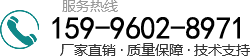 泰州市盛蓝新材料科技有限公司